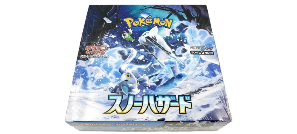 Pokemon Booster Box in India