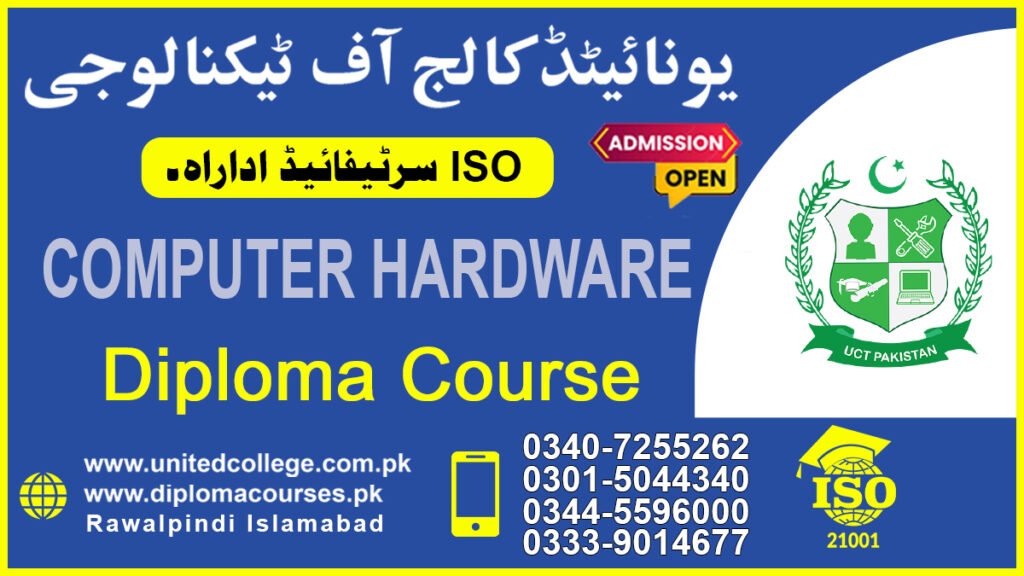 Computer Headwear Training in Rawalpindi Islamabad